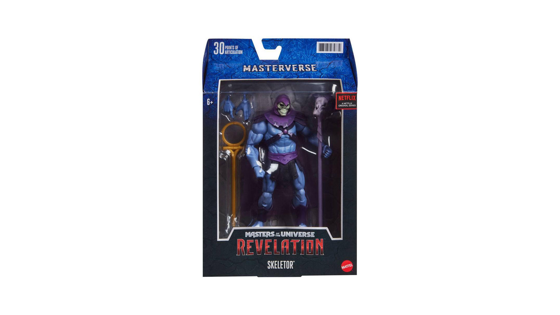 Masterverse-skeletor_2