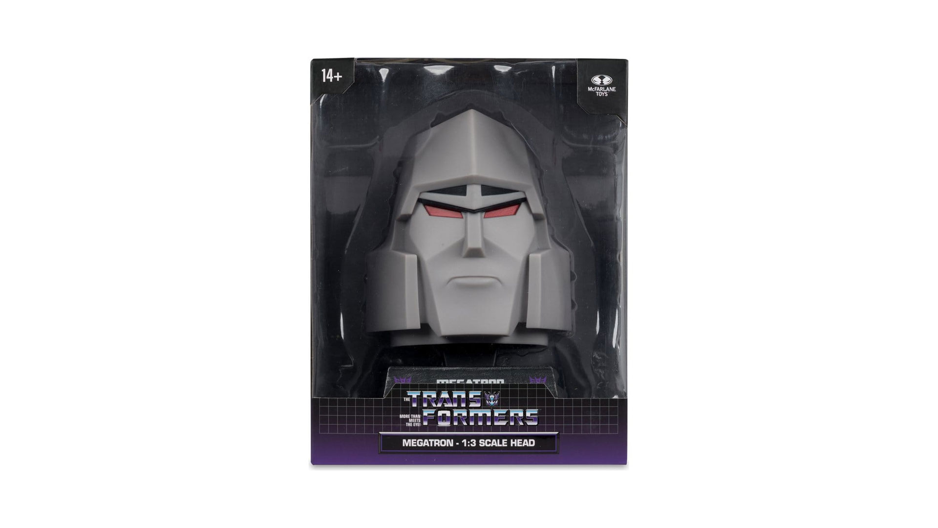 Megatron-Head_mcfarlane_01 Megatron-Head_mcfarlane_01