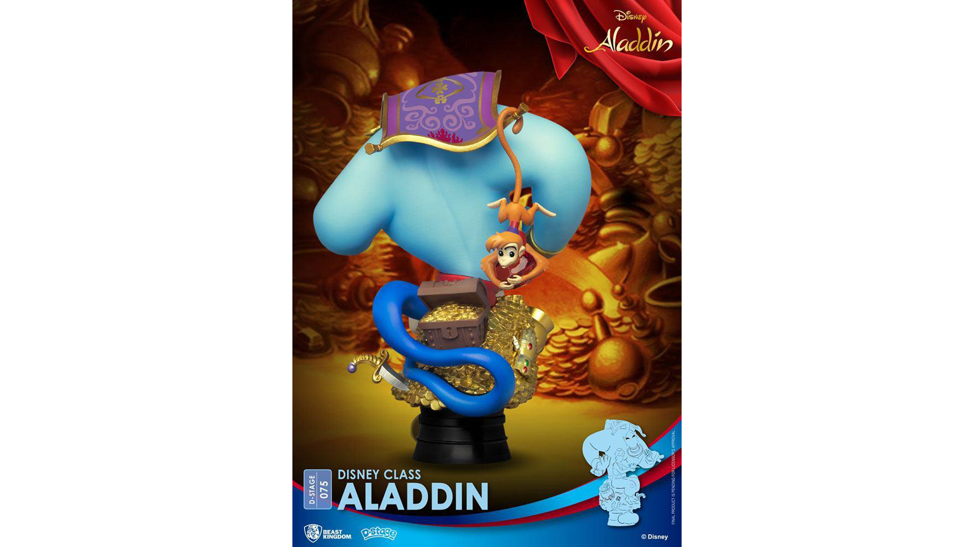 Aladdin-Statue_3 Aladdin-Statue_3